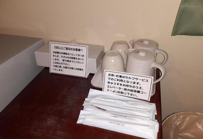Standard Kolmen Hengen Huone, Hakuba Hotel Paipu No Kemuri