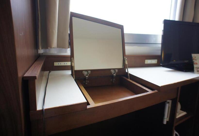 اتاق لوکس, Shizuoka Town