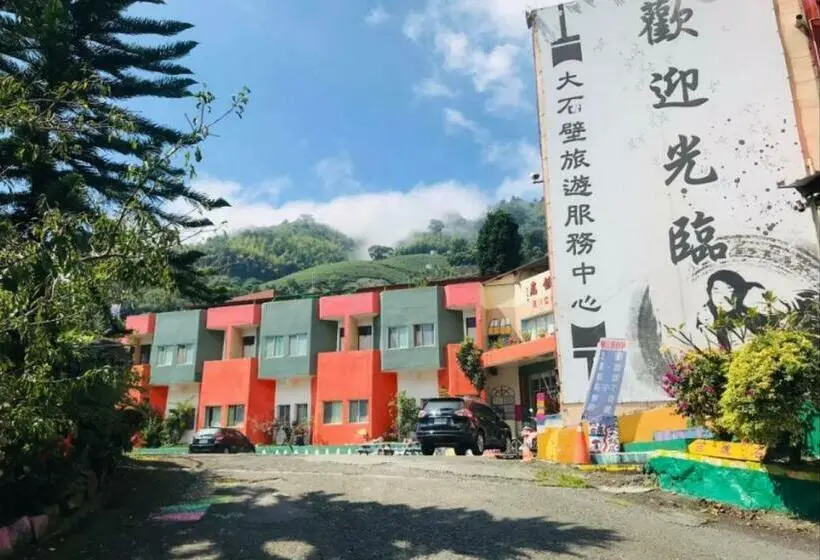 اتاق استاندارد با چشمانداز کوهستان, Shi Bi