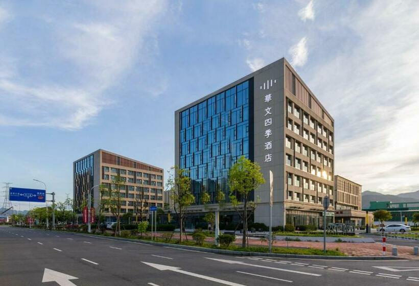 舒适型房间, Huawen Four Season