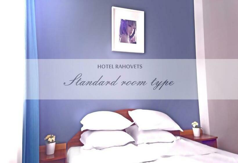 غرفة قياسية, Rahovets