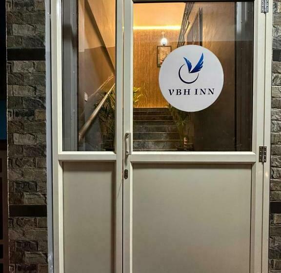 豪华房间, Vhb Inn