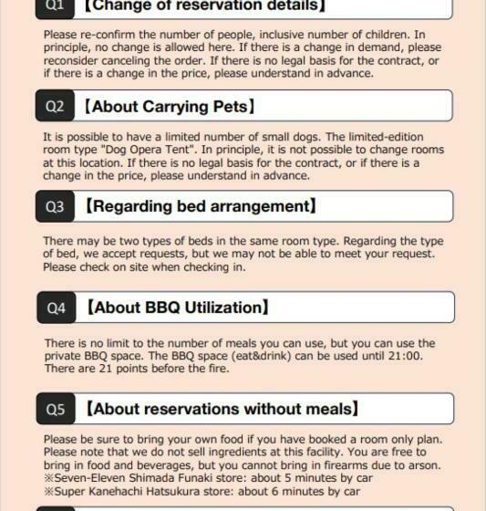 浴室共有ファミリールーム, Glamping&port結