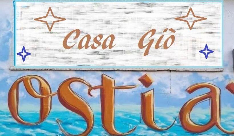 חדר סטנדרט טריפל חדר רחצה חיצוני, Casa Giò