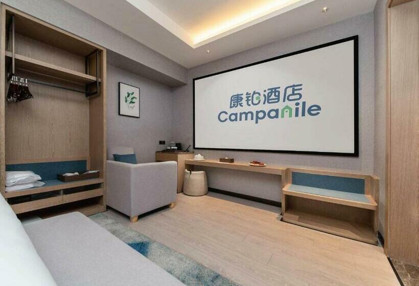 غرفة قياسية, Campanile Chaozhou Ancient City