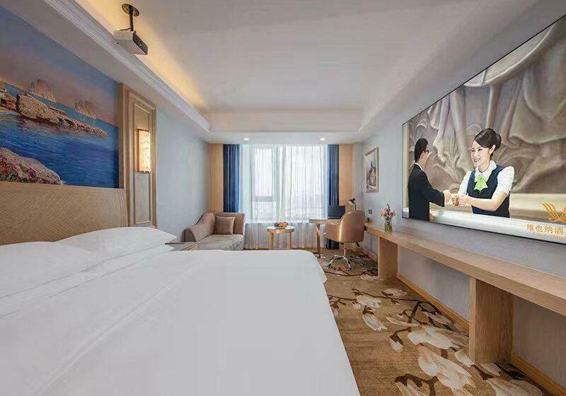 חדר סטנדרט, Vienna International Hotel Taizhou Wenling Branch