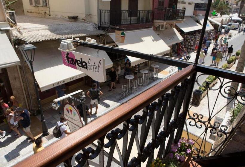 Президентский Люкс, Favela Living Space