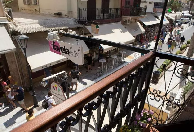 سوییت اجرایی, Favela Living Space