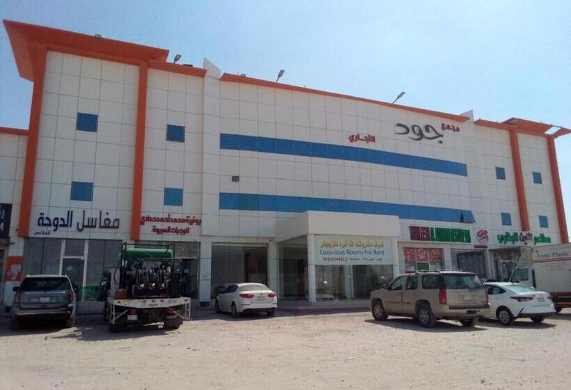 شقة غرفة واحدة, Oyo 637 Home Jood Apartments
