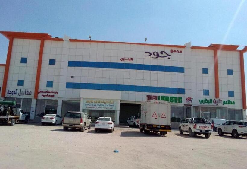شقة غرفة واحدة, Oyo 637 Home Jood Apartments