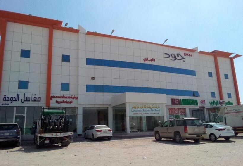 Апартаменты 1 Спальня, Oyo 637 Home Jood Apartments