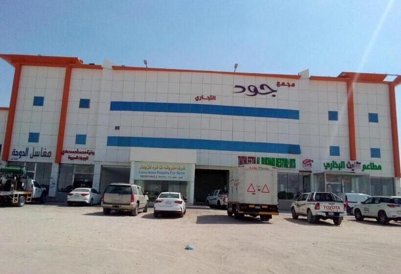 شقة غرفة واحدة, Oyo 637 Home Jood Apartments
