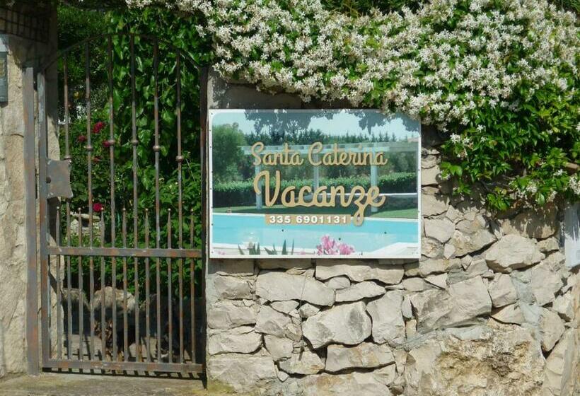 Апартаменты 1 Спальня Вид на Сад, Santa Caterina Alghero