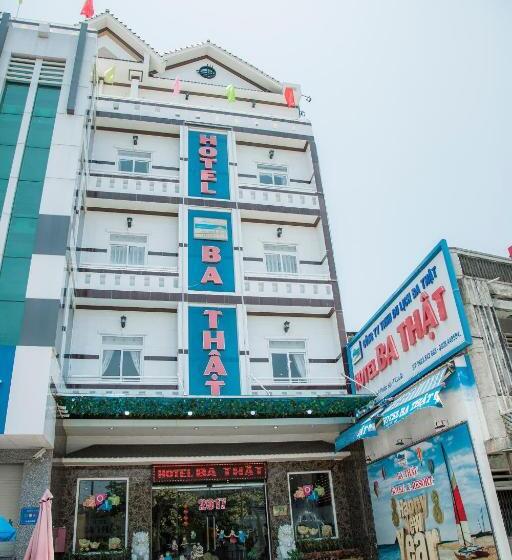 اتاق خانوادگی, Ba That