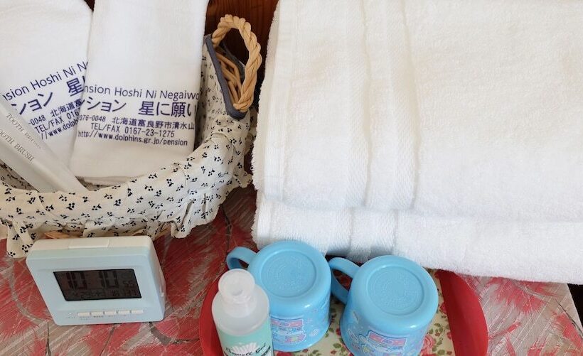 패밀리 룸 공용 욕실, Pension Hoshi Ni Negaiwo