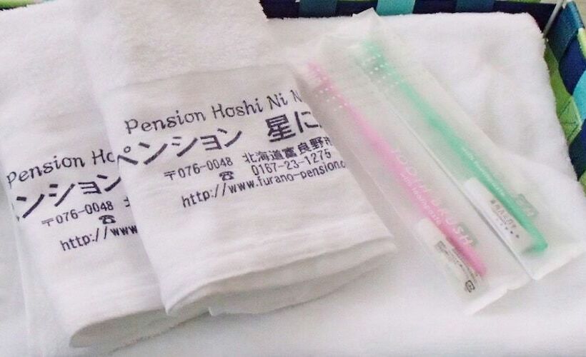 غرفة عائلية حمام مشترك, Pension Hoshi Ni Negaiwo