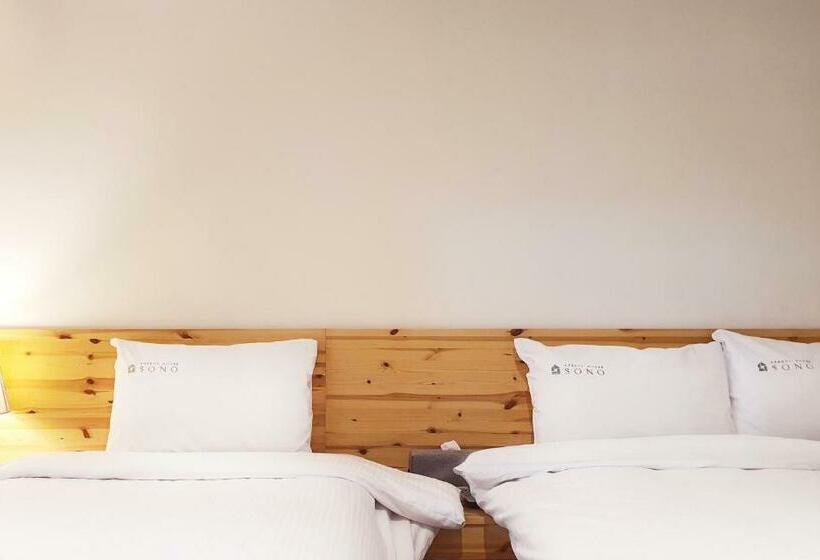 Suite Deluxe, Casual House Sono