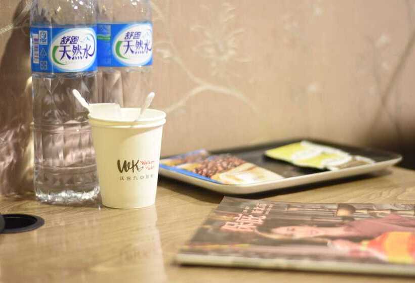 エコノミールーム, Walker Hotel Zhengyi