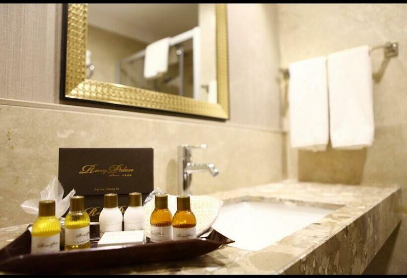 キングサイズベッドのスイートルーム, Sivas Revag Otel