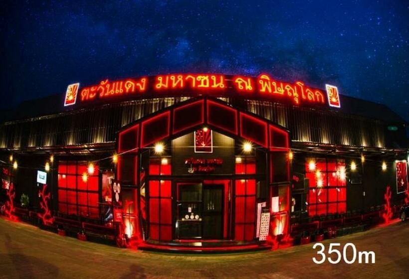 חדר סופריור, Rattana Park