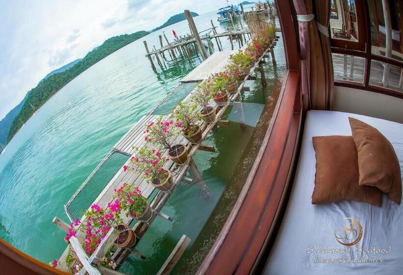 Vila 1 Quarto Vista Mar, Salakphet Resort