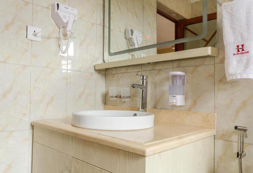 اتاق لوکس, Hillside Plaza