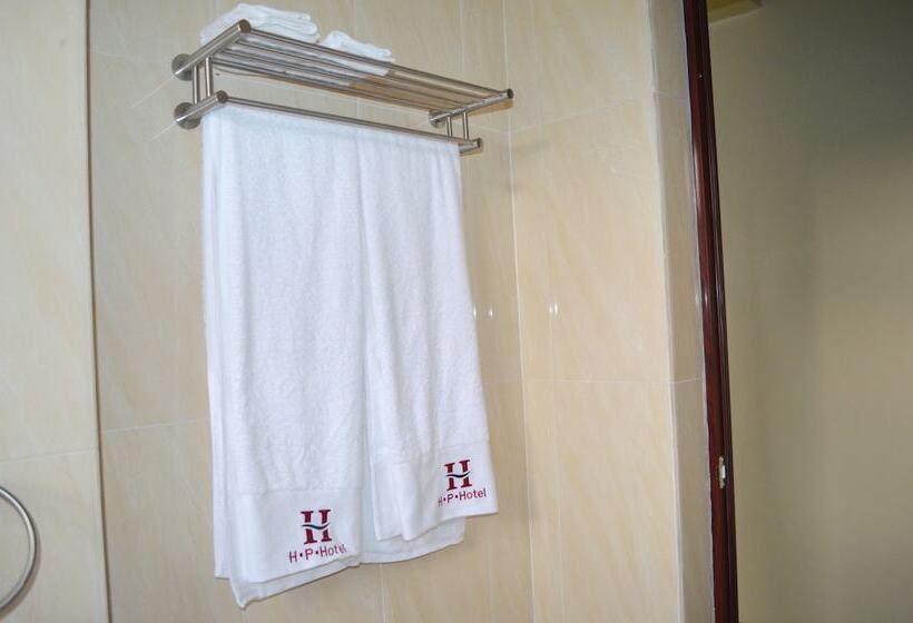 اتاق لوکس یک تخته, Hillside Plaza