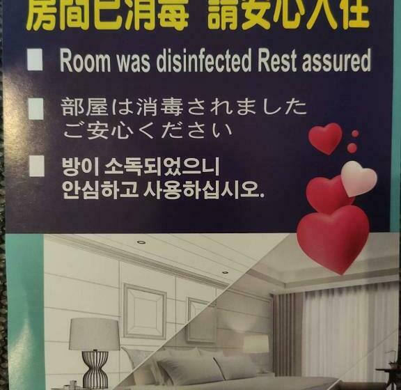 اتاق استاندارد, Just Live Inn  Keelung