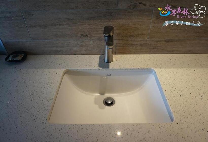 اتاق لوکس خانوادگی, River Forest Leisure Farm