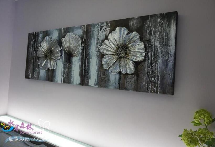 سوییت خانوادگی, River Forest Leisure Farm