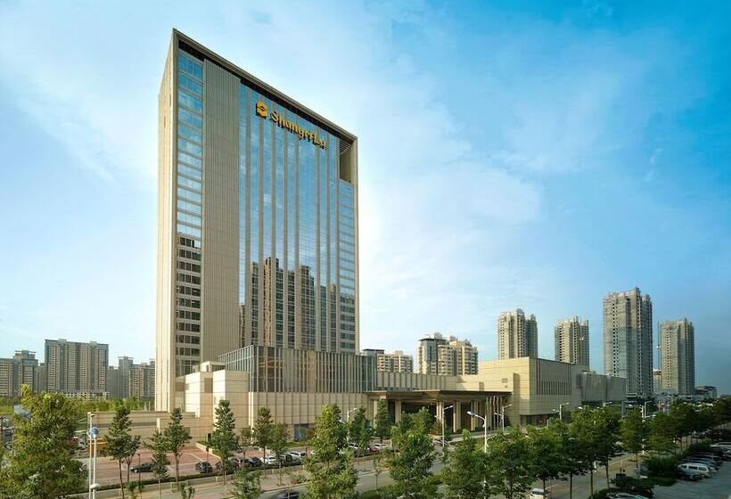 디럭스 룸 가든 전망, Shangrila Tangshan