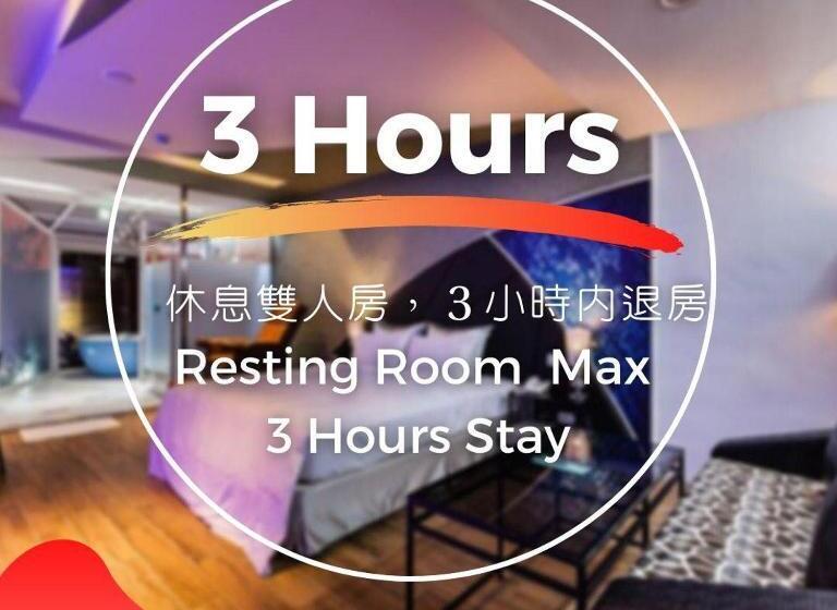 اتاق استاندارد, Ty Motel