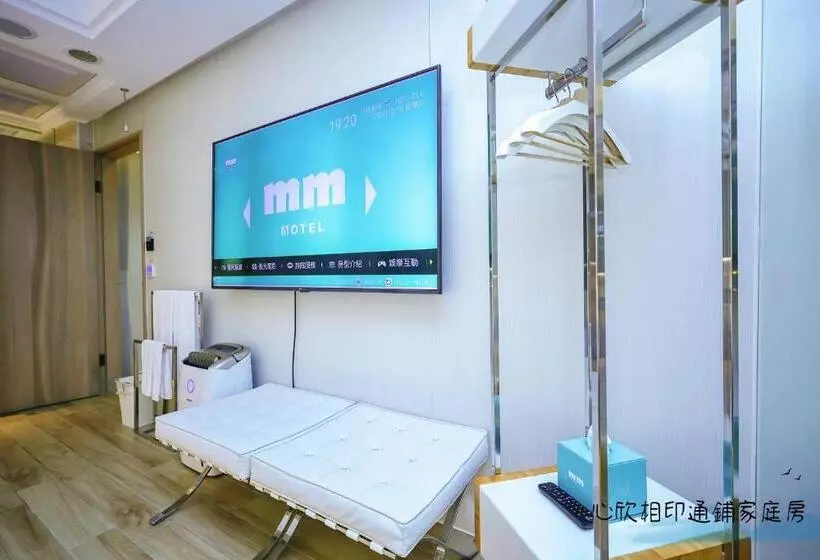 اتاق لوکس خانوادگی, Mmmotel