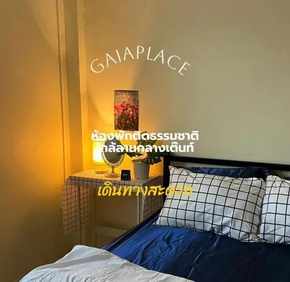 Standard-huone, Gaia Place