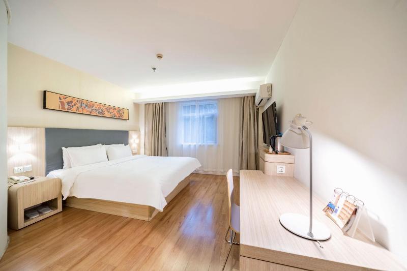 Superior Kamer, Hanting  Shanghai Tangqiao Metro Station