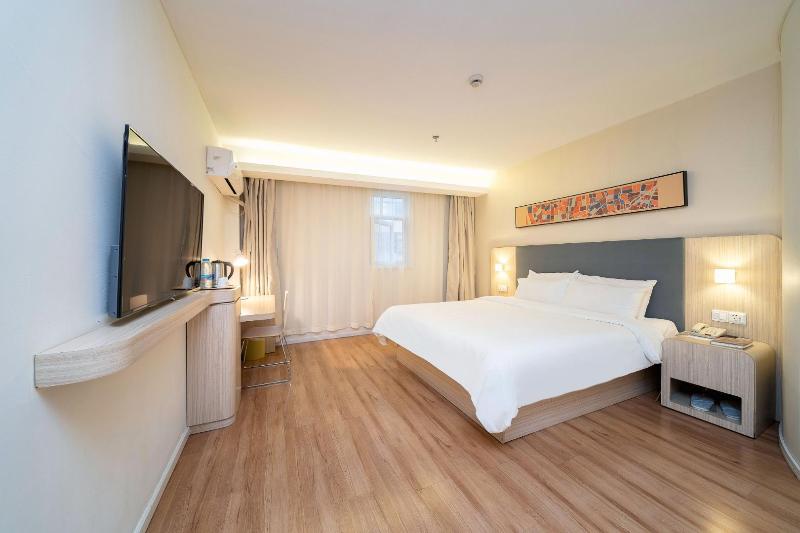 Superior Kamer, Hanting  Shanghai Tangqiao Metro Station