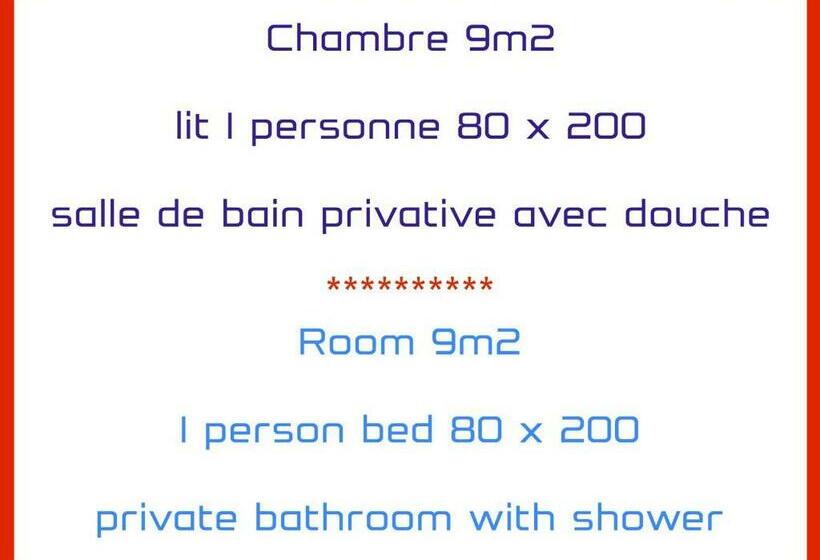 スタンダードシングルルーム, Villa Rose