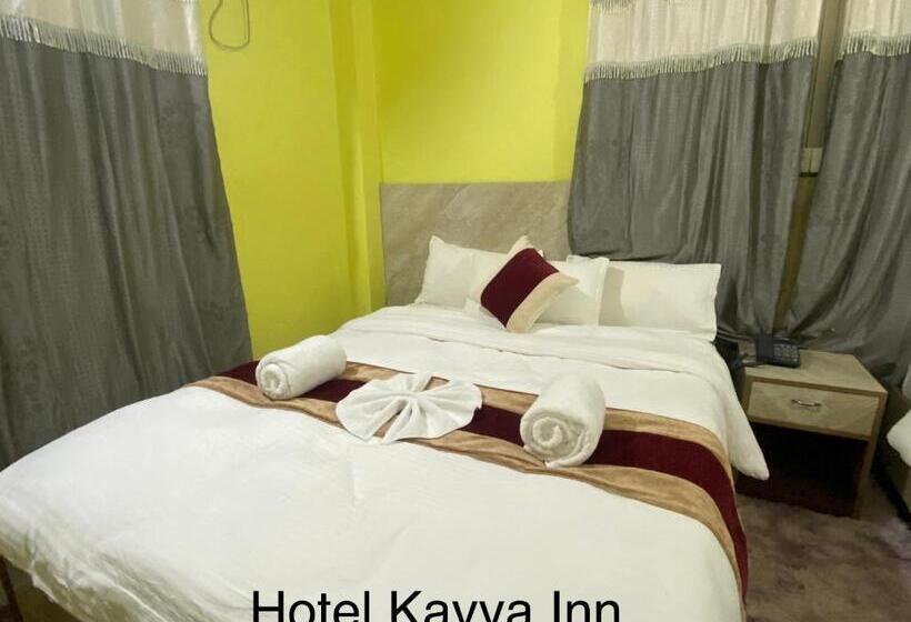 اتاق لوکس, Kavya Inn