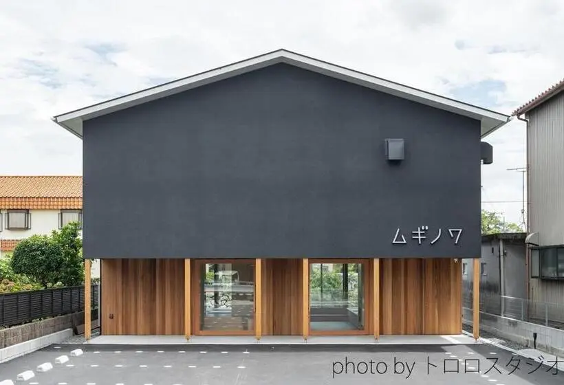 スタンダードスタジオ, Muginowa   Vacation Stay 38280v