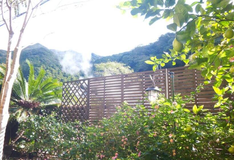 带1个卧室的公寓, Kajikaen   Vacation Stay 57948v