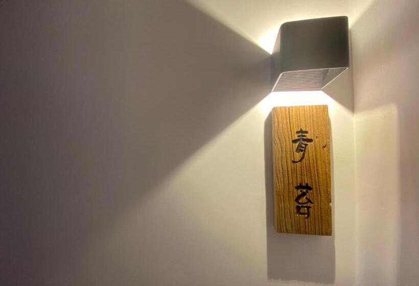 غرفة ديلوكس سرير كينج, Memory Garden House