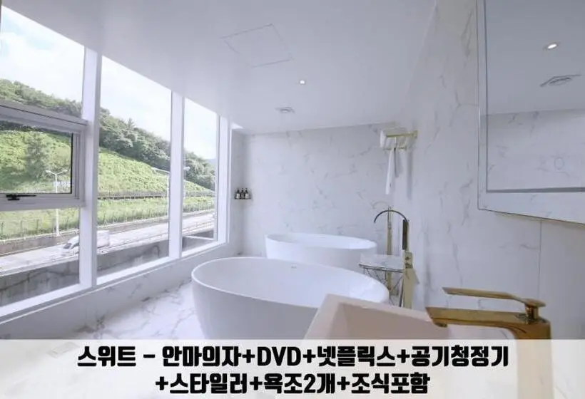 Sviitti Vuoristonäkymä, Gimhae Jangyu Stayin