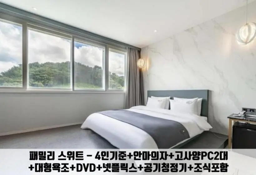 Perhehuone, Gimhae Jangyu Stayin