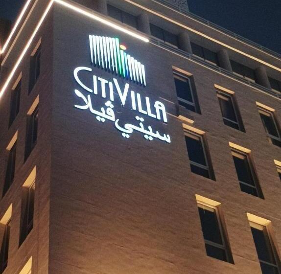 آپارتمان 2 خوابه, Citivilla Hotel And Service Residence