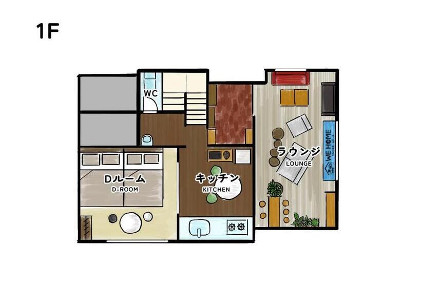 스탠다드 스튜디오, We Home Stay Kamakura, Yuigahama   Vacation Stay 67085v