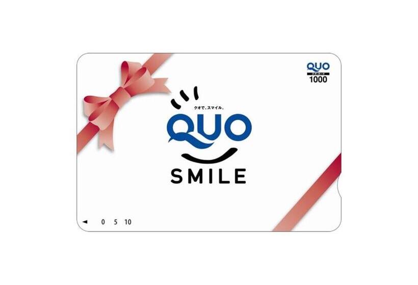 חדר סטודיו סטנדרד, Ogaki Hiyori Hotel   Vacation Stay 04082v