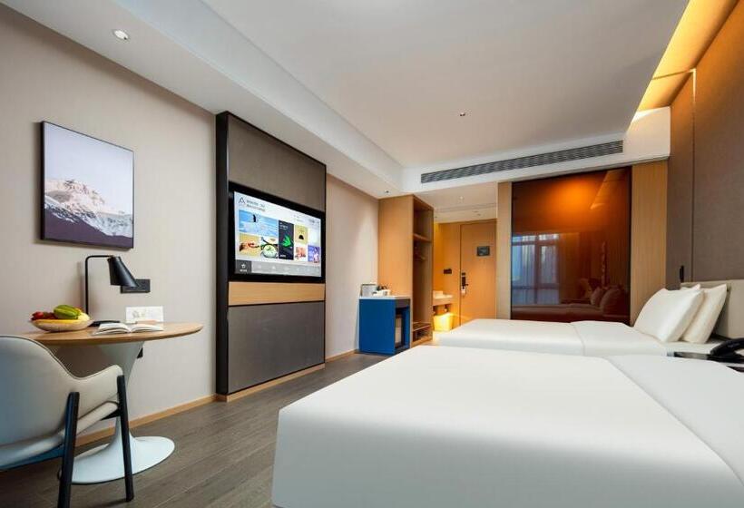 高级大房间, Atour Hotel Meizhou West Station R&f Center