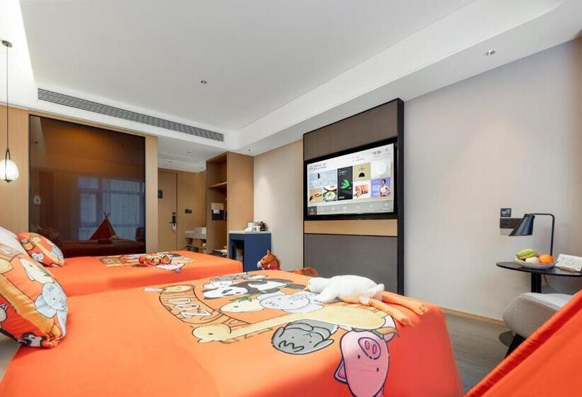 家庭间, Atour Hotel Meizhou West Station R&f Center