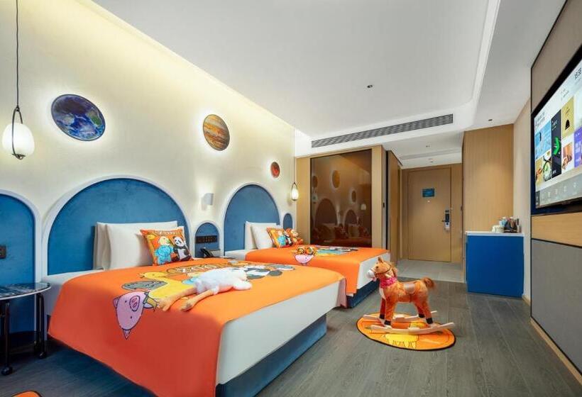 家庭间, Atour Hotel Meizhou West Station R&f Center