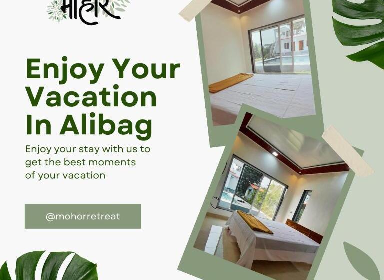 غرفة قياسية, Mohor Retreat